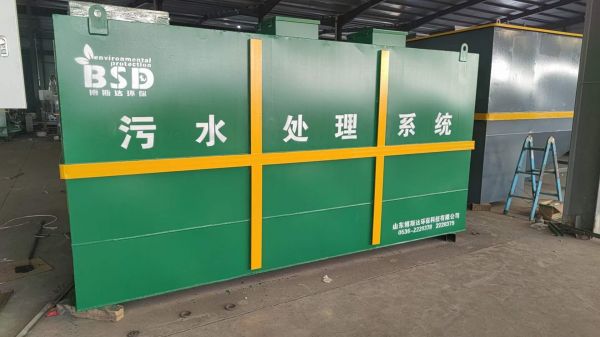 一體化酸堿中和池用于哪些廢水處理？