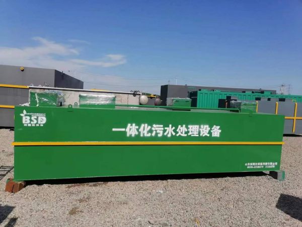 噴涂廢水處理的常見處理方法有哪些？