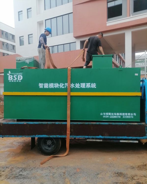 污水回用有什么危害或影響？